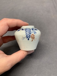 Seven Chinese blue, white and doucai vases, Wanli/Yongzheng/Qianlong mark, 19th C.