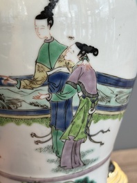 A Chinese famille verte vase mounted as lamp and a famille rose covered tureen, 19th C.