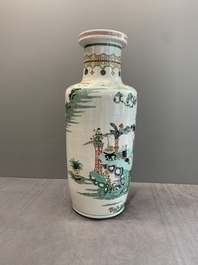 A Chinese famille verte 'Er Qiao Bing Du 二喬并讀&lsquo; rouleau vase, Chenghua mark, 20th C.
