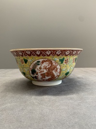 A Chinese famille rose yellow-ground 'dragon and phoenix' bowl, artemisia leaf mark, Guangxu