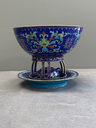 A Chinese Beijing enamel 'double happiness 囍' warming bowl set, Qianlong/Jiaqing