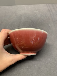 A Chinese copper-red-glazed bowl, 18th C.