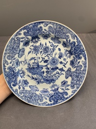 A varied collection of Chinese porcelain, Yongzheng and later