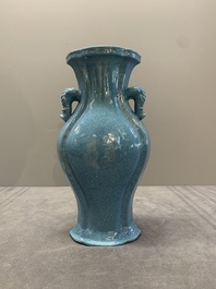 A pair of Chinese robin's egg-glazed vases with 'elephant' handles, 19th C.