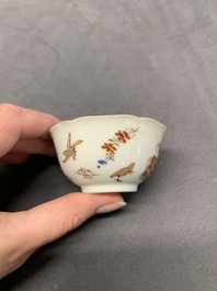 A pair of fine Chinese export 'Liberty and Matrimony' cups and saucers, Yongzheng