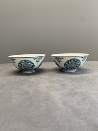 A pair of Chinese doucai 'shou' bowls, Yongzheng mark, 20th C.