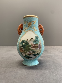 A Chinese famille rose turquoise-ground 'hu' vase and a 'ladies' bowl, Qianlong mark, Republic