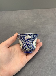 A varied collection of Chinese porcelain, Yongzheng and later