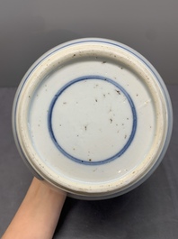A Chinese blue and white 'playing boys' jar, Yongzheng