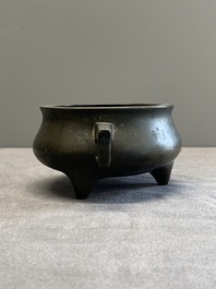A Chinese bronze censer, Zhen She Yong Bao 珍舍永宝 mark, 18th C.