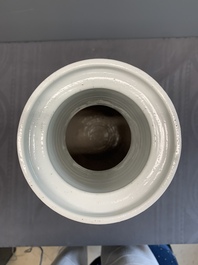 A Chinese famille verte 'Er Qiao Bing Du 二喬并讀&lsquo; rouleau vase, Chenghua mark, 20th C.