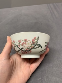 A pair of fine Chinese famille rose cups and saucers with floral design, Yongzheng