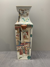 A pair of square Chinese famille rose vases with narrative design, 19th C.