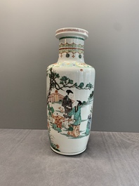 A Chinese famille verte 'Er Qiao Bing Du 二喬并讀&lsquo; rouleau vase, Chenghua mark, 20th C.