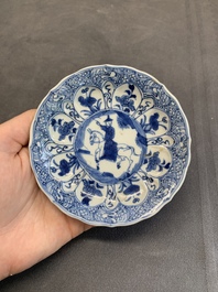A varied collection of Chinese porcelain, Yongzheng and later
