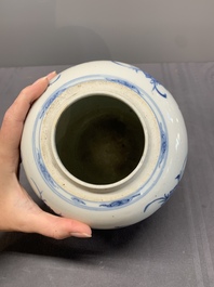 A Chinese blue and white 'playing boys' jar, Yongzheng