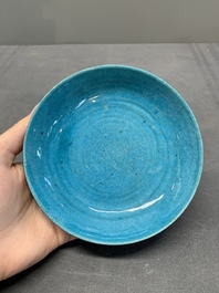 A collection of five Chinese turquoise-glazed wares, 18th C.