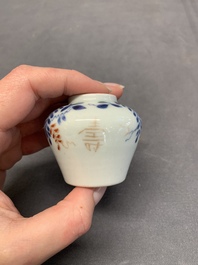 Seven Chinese blue, white and doucai vases, Wanli/Yongzheng/Qianlong mark, 19th C.