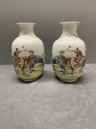 A pair of Chinese famille rose lantern-shaped vases with figures and cows, Qianlong mark, Republic