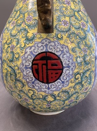 A Chinese Canton enamel '100 boys' 'hu' vase, 20th C.
