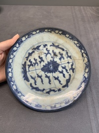 A varied collection of Chinese porcelain, Yongzheng and later