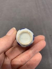 Four Chinese blue and white miniature 'Long Eliza' vases, Kangxi