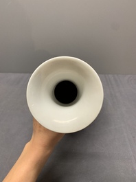 A Chinese blue and white 'fisherman' vase, Wang Bu 王步 mark, Republic