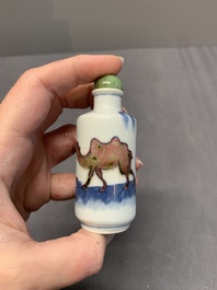 Four Chinese blue, white and copper-red snuff bottles, Yongzheng and Qianlong mark, 19th C.
