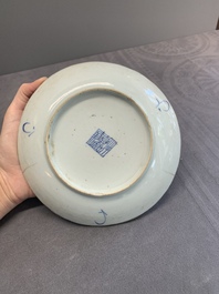 A varied collection of Chinese porcelain, Yongzheng and later