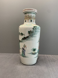 A Chinese famille verte 'Er Qiao Bing Du 二喬并讀&lsquo; rouleau vase, Chenghua mark, 20th C.