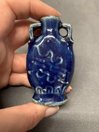 A collection of seven Chinese snuff bottles, 19/20th C.