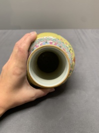 A Chinese famille rose yellow-ground bottle vase, Bao Shan Zhai 寶善斎 mark, 19th C.