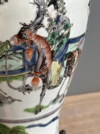 A Chinese famille verte vase mounted as lamp and a famille rose covered tureen, 19th C.