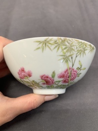 A Chinese famille rose 'peony and bamboo' bowl, Yongzheng mark, 20th C.
