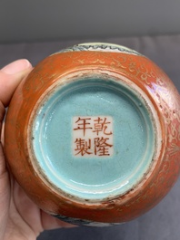 A Chinese famille rose coral-red-ground 'landscape' gourd vase, Qianlong mark, Republic