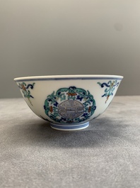 A pair of Chinese doucai 'shou' bowls, Yongzheng mark, 20th C.