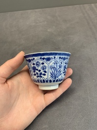 A varied collection of Chinese porcelain, Yongzheng and later