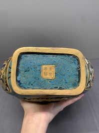 A Chinese cloisonn&eacute; 'dragon and phoenix' moonflask vase, 'bianhu', 19/20th C