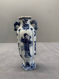 Four Chinese blue and white miniature 'Long Eliza' vases, Kangxi