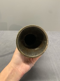 A Chinese bronze vase with lion-form handles, 17/18th C.