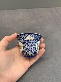 A varied collection of Chinese porcelain, Yongzheng and later