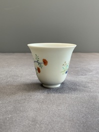 A pair of fine Chinese doucai wine cups, Jie Mei Ya Zhi 介眉雅製 mark, 19th C.