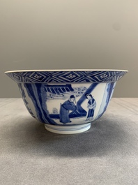 A Chinese blue and white 'Xi Xiang Ji' 'klapmuts' bowl, Kangxi mark and of the period