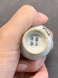 A Chinese grisaille 'Taoist' vase and a fitted box, Yongzheng mark and of the period