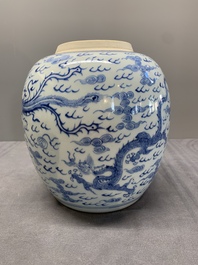 A Chinese blue and white 'dragon and phoenix' jar, Yongzheng