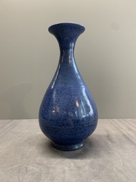 A Chinese powder blue 'yuhuchunping' vase, Ming