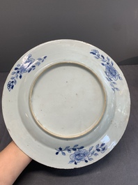 A varied collection of Chinese porcelain, Yongzheng and later