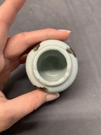 Five Chinese blue and white jarlets and three russet-splashed Longquan celadon jarlets, Yuan/Ming