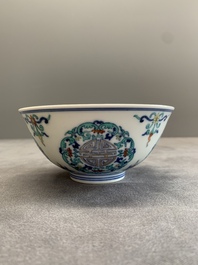 A pair of Chinese doucai 'shou' bowls, Yongzheng mark, 20th C.