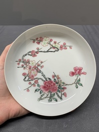 A pair of fine Chinese famille rose cups and saucers with floral design, Yongzheng